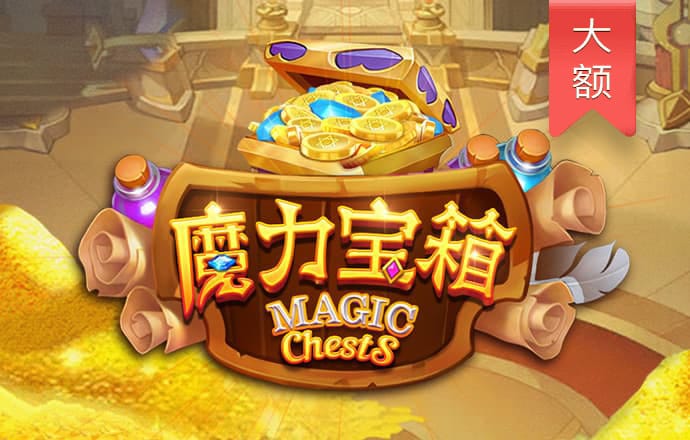 威斯尼斯人wns888官网截图1